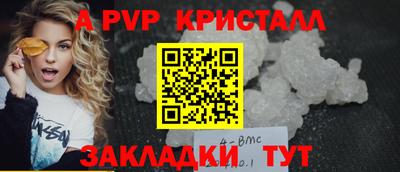 мдма Моздок